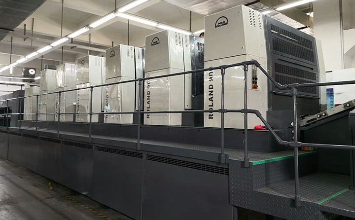 包装盒印刷 包装盒印刷